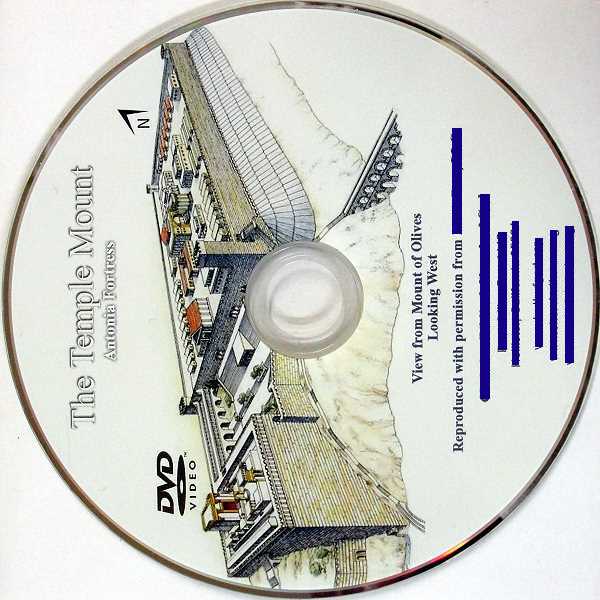 a DVD presenting a fake temple location